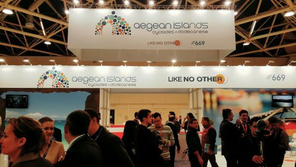 Βραβεύτηκε η Περιφέρεια Νοτίου Αιγαίου στην 23η Διεθνή Έκθεση Τουρισμού
