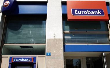 Eurobank:Αυτές είναι οι επιπτώσεις της ιταλικής ύφεσης στην Ελλάδα