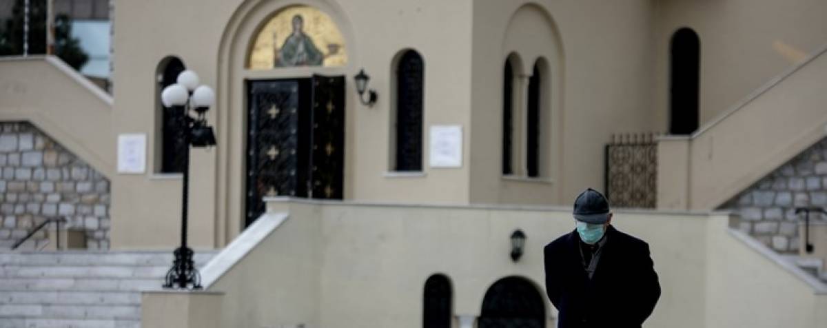 Εισαγγελική παρέμβαση για τις παράνομες λειτουργίες σε εκκλησίες