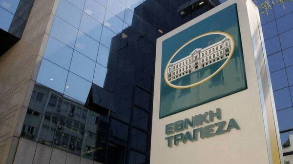 Εθνική: Οι προβλέψεις της Optima για β' τρίμηνο