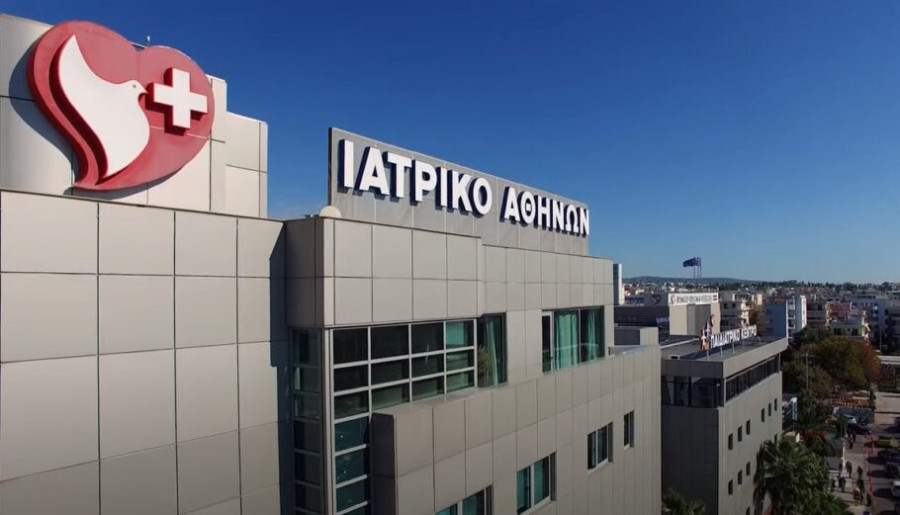 Ιατρικό Αθηνών: «Πράσινο» φως στην επιστροφή κεφαλαίου €0,03 ανά μετοχή