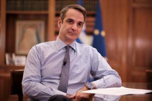 Μητσοτάκης: Η ελληνική δημόσια διοίκηση μπορεί να κάνει ψηφιακά άλματα