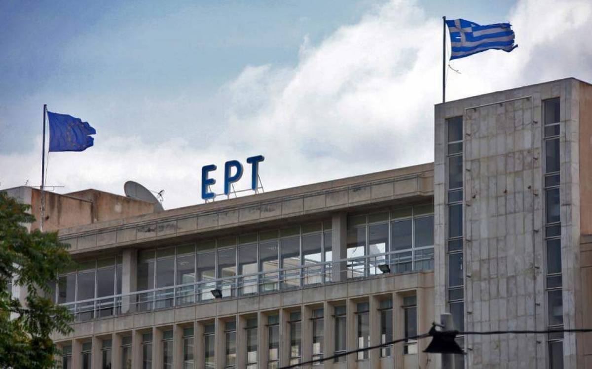 Νέος Διευθύνων Σύμβουλος στην ΕΡΤ ο Γιάννης Δρόσος