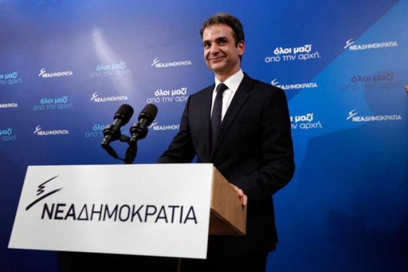 Νέα Δημοκρατία: Αυτό εννοούσε με τον όρο «ενότητα» ο Κυριάκος