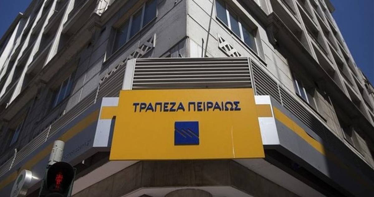 JP Morgan:Επαρκής η ρευστότητα που μπορεί να προσφέρει η Πειραιώς