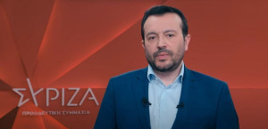Παππάς: Ο κ. Γεραπετρίτης επιχείρησε να παραπλανήσει τον λαό