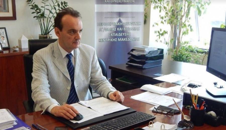 ΓΓ Υπουργείου Παιδείας: Εντός καλοκαιριού οι 11.700 διορισμοί εκπαιδευτικών