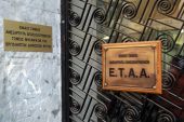 Εγκύκλιοι Πετρόπουλου για μηχανικούς-Στασινός: Καιρός ήταν