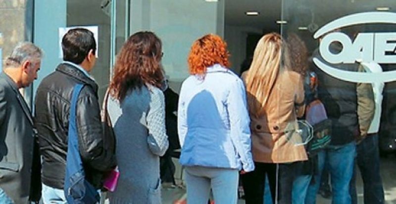 ΕΛΣΤΑΤ: Οριακή υποχώρηση της ανεργίας στο 26,5% τον Φεβρουάριο