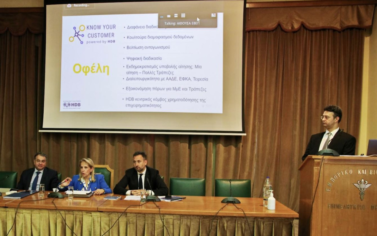 Κορκίδης: Μην παραπατήσει η ελληνική οικονομία στο τελευταίο σκαλοπάτι