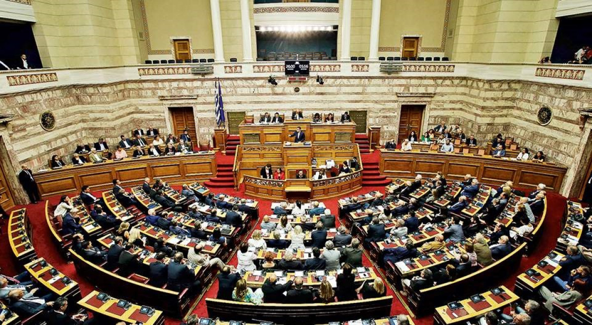 Βουλή: Τα αποτελέσματα της πρώτης ψηφοφορίας για την εκλογή ΠτΔ