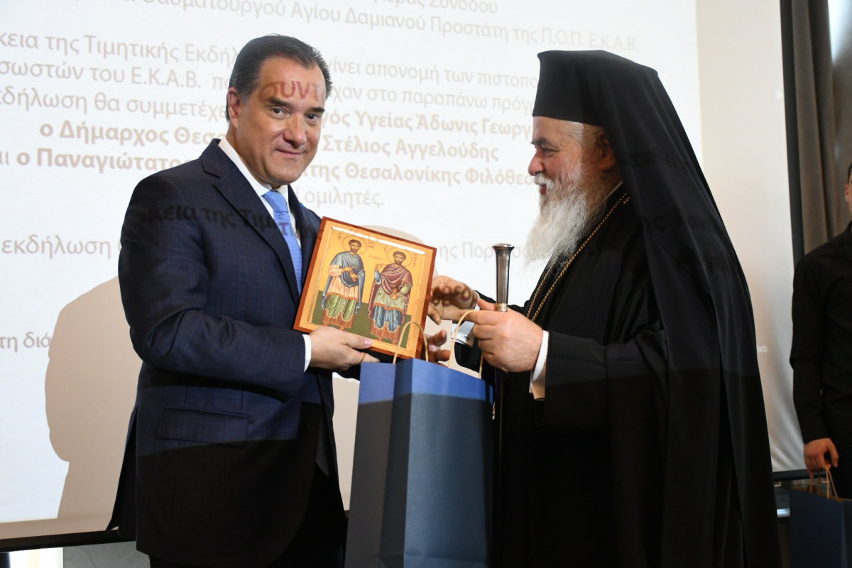 Γεωργιάδης: Βραβεύτηκε για την προσφορά του στο ΕΚΑΒ-«Καρφί» για Πολάκη
