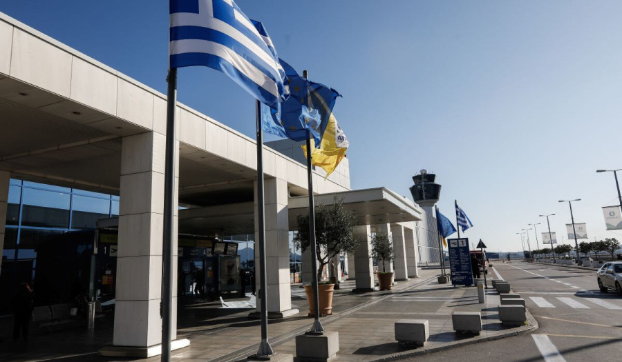 ΔΑΑ: Η διαδικασία για την ΑΜΚ έως €14,5 εκατ. στο πλαίσιο της Επανεπένδυσης Μερίσματος