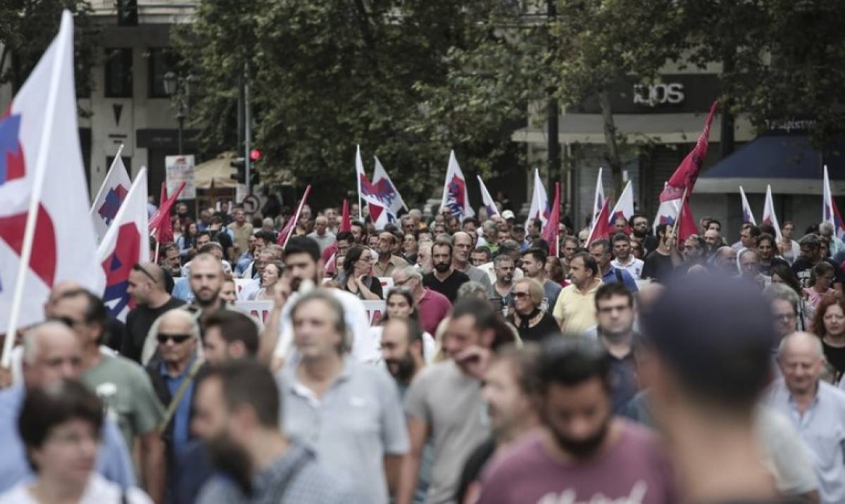 Ολοκληρώθηκαν οι πορείες- Ζητήθηκε άμεση απόσυρση εργασιακών διατάξεων του πολυνομοσχεδίου