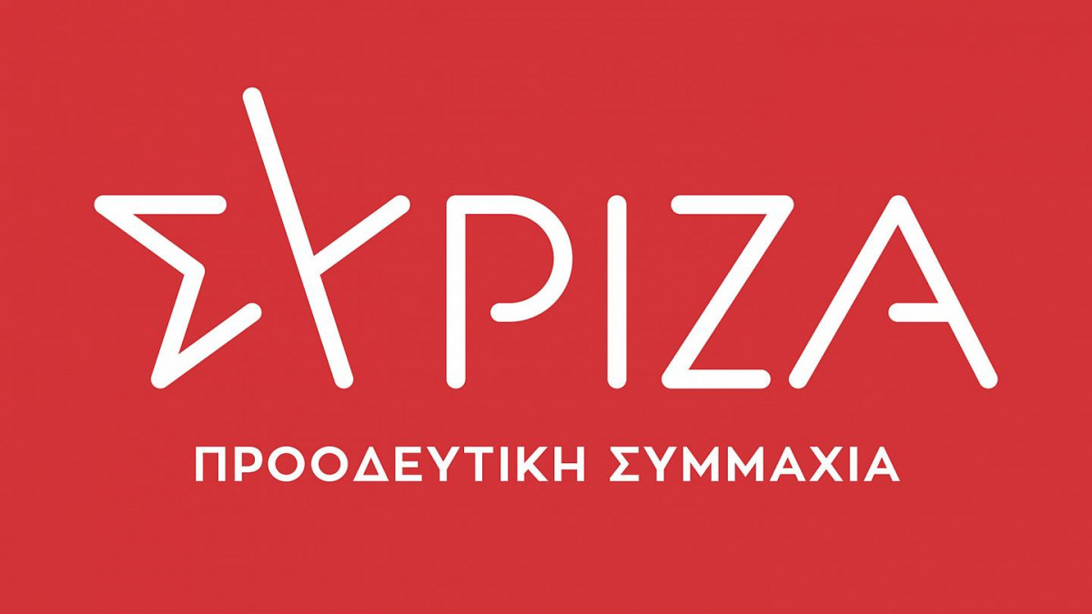 ΣΥΡΙΖΑ: Η κυβέρνηση συνεχίζει τα χατίρια σε όσους κερδοσκοπούν