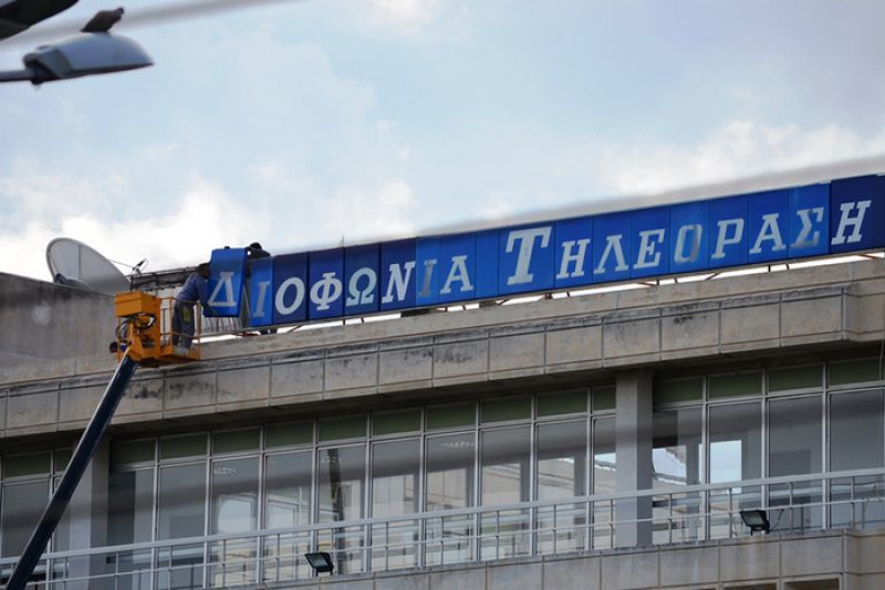 Κατρούγκαλος: Εκτός των 15.000, οι επαναπροσλήψεις στην ΕΡΤ