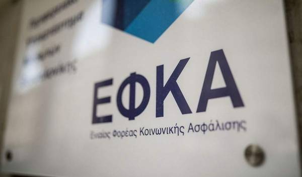 Σεισμός-Σάμος: Πλήρης κάλυψη των ασφαλιστικών εισφορών εργαζομένων σε αναστολή