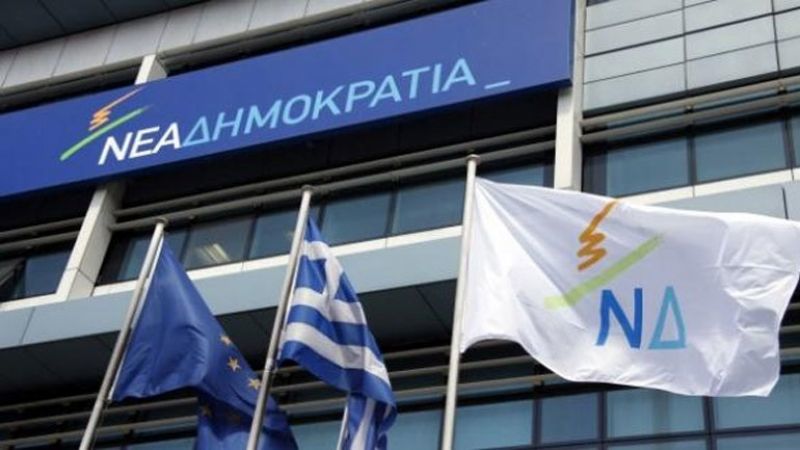 ΝΔ: Η κοινωνία δεν θα γίνει όμηρος των κουκουλοφόρων