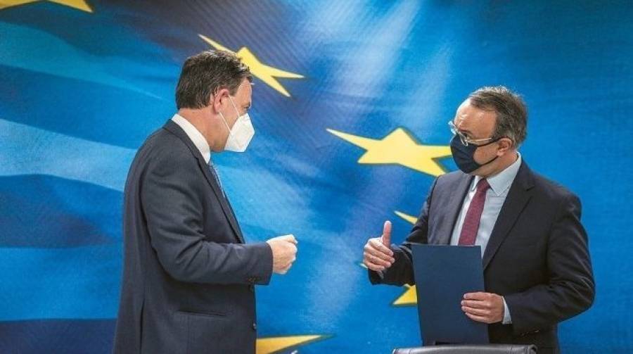 ΥΠΟΙΚ: Η εξειδίκευση των εξαγγελιών Μητσοτάκη- Όλες οι μειώσεις φόρων