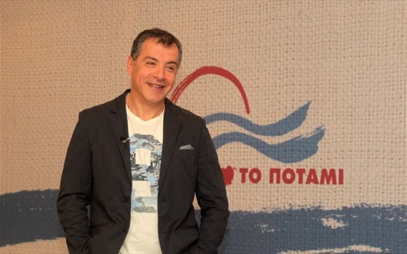 "Το Ποτάμι" κλέβει ιδέες και από την Αριστερά και από τη Φιλελεύθερη Δεξιά...
