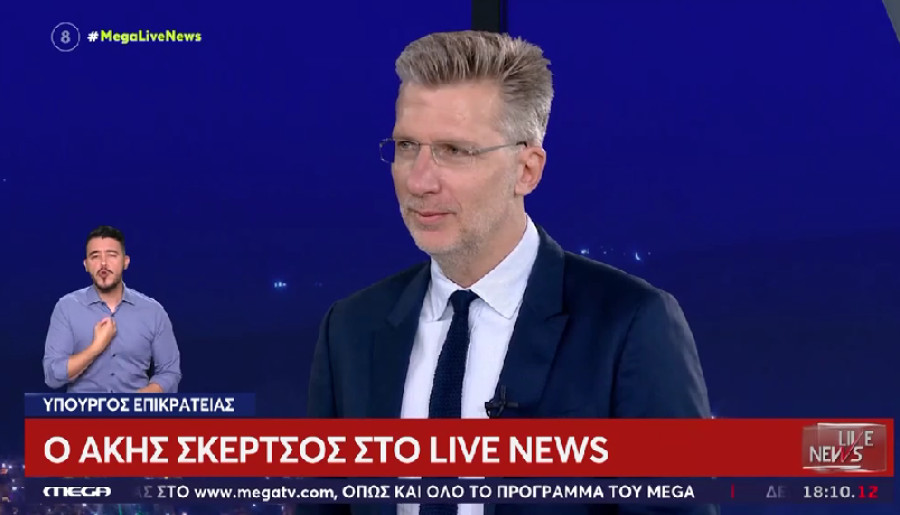 Σκέρτσος για Κασσελάκη: Χρησιμοποιεί fake news - Συνέκρινε ανόμοια πράγματα