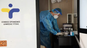 ΕΟΔΥ: Πού θα γίνουν δωρεάν rapid test την Πέμπτη (16/1)