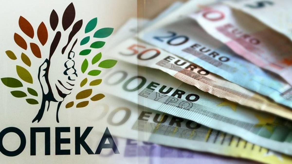 Πριν το Πάσχα η πληρωμή των επιδομάτων-Πόσοι είναι οι δικαιούχοι