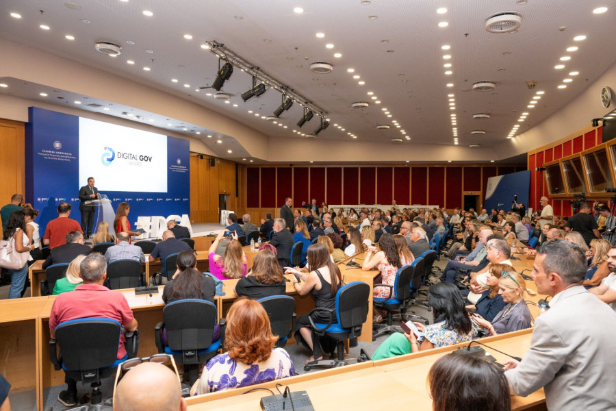 Διακρίσεις σε στελέχη και ομάδες που καινοτομούν στη Δημόσια Διοίκηση και τον ψηφιακό μετασχηματισμό