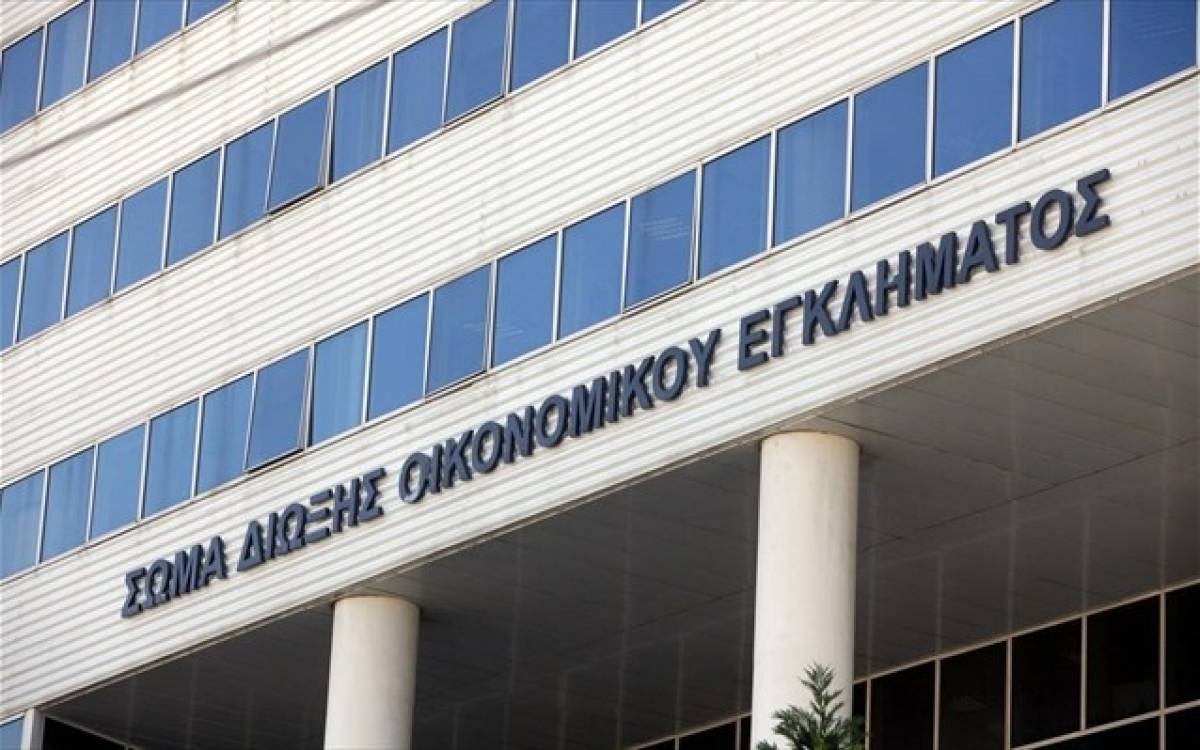 ΣΔΟΕ: Βρήκε αδήλωτα 250.000 ευρώ σε μία εκδήλωση