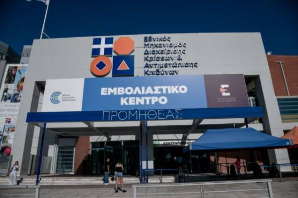 Κορονοϊός- Εμβόλια: Ανοίγει ο... κύκλος της τρίτης δόσης