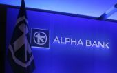 Αlpha Bank : Η οικονομία έχει αρχίσει να ανακάμπτει αργά αλλά σταθερά