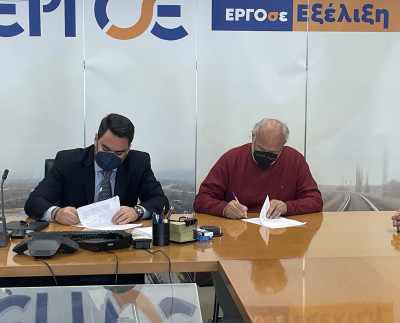 Intrakat-ΕΡΓΟΣΕ: Σύμβαση €42,4 εκατ. για τη γραμμή Λάρισας-Βόλου