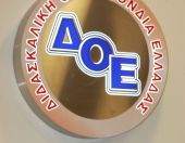 Σε 48ωρη απεργία και οι δάσκαλοι