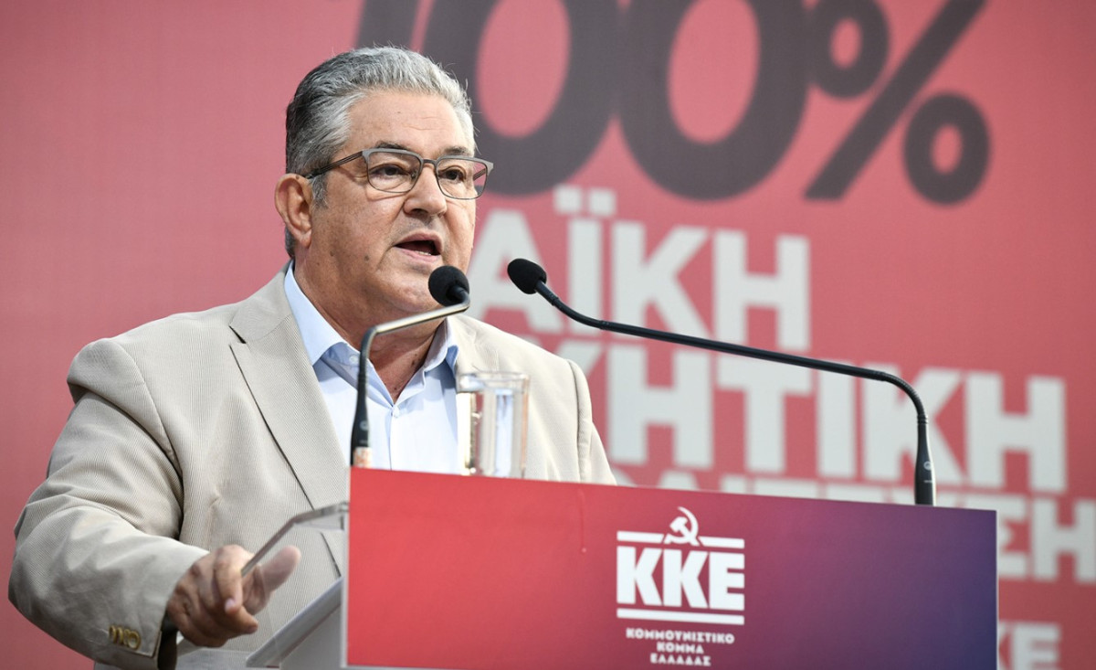 Κουτσούμπας: Να μη σκορπίσει η ψήφος σε αντιδραστικά μορφώματα