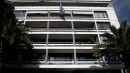 Υπ.Διοικητικής Ανασυγκρότησης: 7 στους 10 υπαλλήλους έχουν καταθέσει έντυπο αξιολόγησης