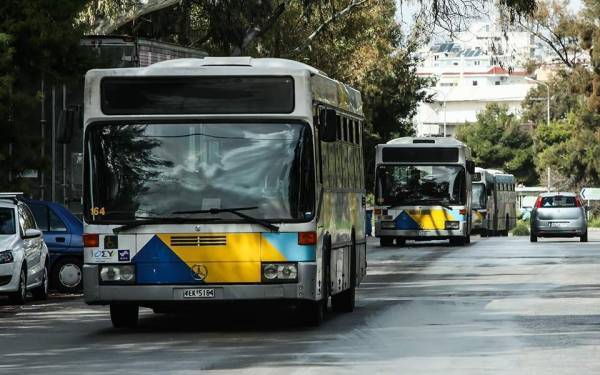 Το νέο Διοικητικό Συμβούλιο του ΟΑΣΑ