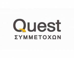 Quest: Δωρεά για ενίσχυση του Κέντρου Υποδοχής και Αλληλεγγύης του Δήμου Αθηναίων