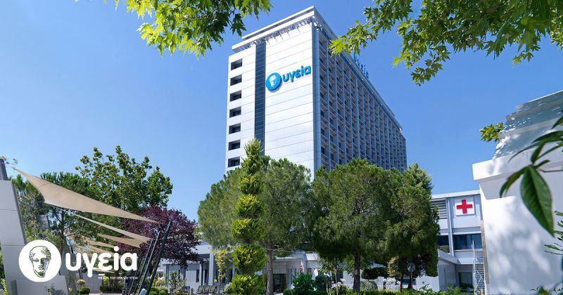 Affidea: "Κλείδωσε" η εξαγορά των διαγνωστικών κέντρων του Υγεία