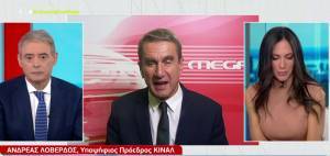 Λοβέρδος: Αν εκλεγώ, θα κάνω δηλώσεις ως πρόεδρος ΠΑΣΟΚ