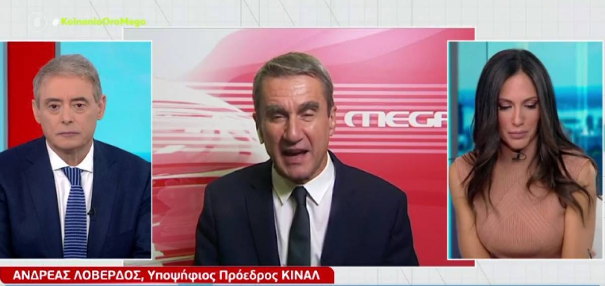 Λοβέρδος: Αν εκλεγώ, θα κάνω δηλώσεις ως πρόεδρος ΠΑΣΟΚ