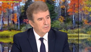 Χρυσοχοΐδης: €1,2 δισ. του Ταμείου Ανάκαμψης στον εκσυγχρονισμό των νοσοκομείων