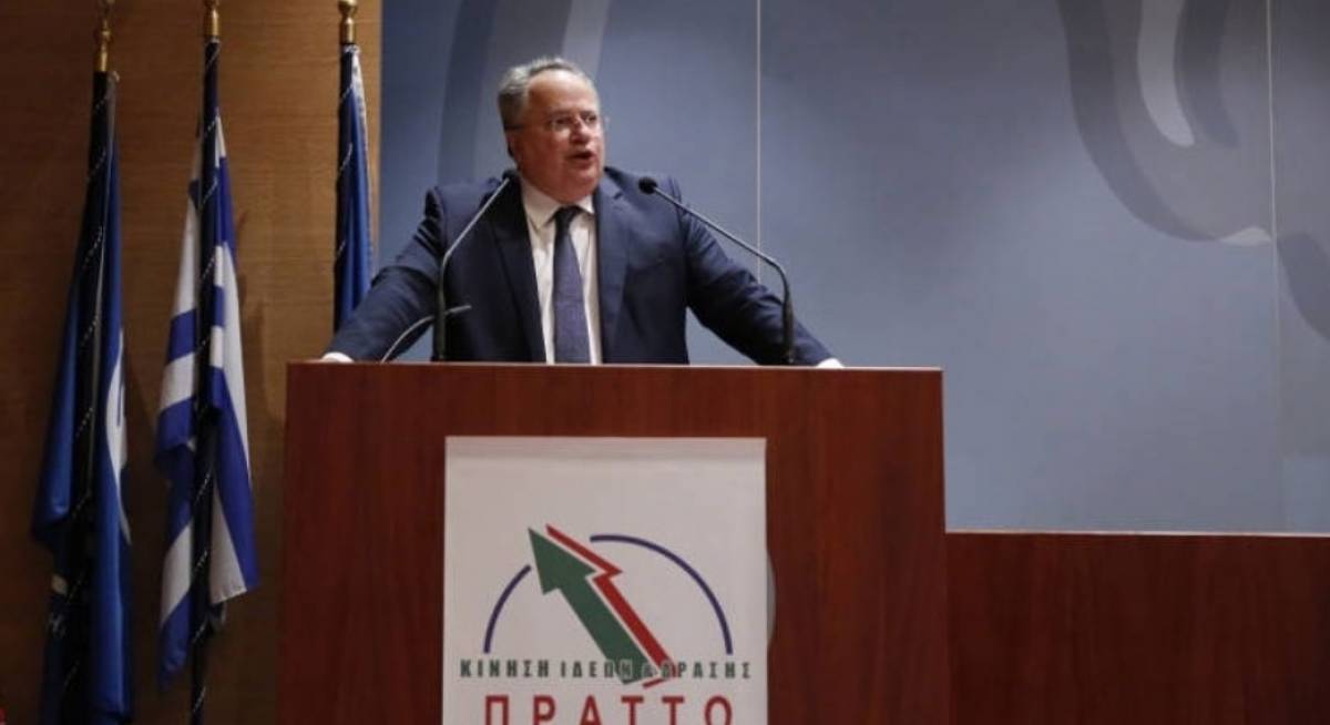 Τη μετεξέλιξη του ΠΡΑΤΤΩ σε Πολιτικό Κίνημα ανακοίνωσε ο Κοτζιάς