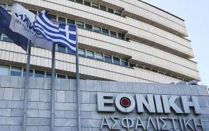 Μία η δεσμευτική προσφορά για την Εθνική Ασφαλιστική