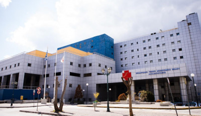 ΗΡΑΚΛΗΣ: Διαμορφώνει το Αιμοδυναμικό Εργαστήριο στο Αχιλλοπούλειο Γενικό Νοσοκομείο Βόλου