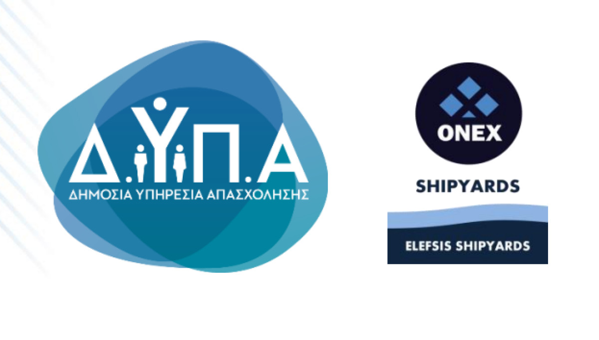 ΔΥΠΑ-ΟΝΕΧ: Διασύνδεση της επαγγελματικής εκπαίδευσης με τη «γαλάζια οικονομία»