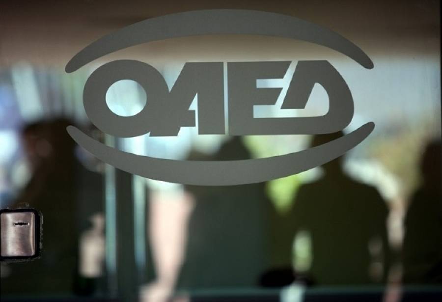 ΟΑΕΔ: Ανοίγουν 3.000 θέσεις για το «Πρόγραμμα δεύτερης επιχειρηματικής ευκαιρίας»