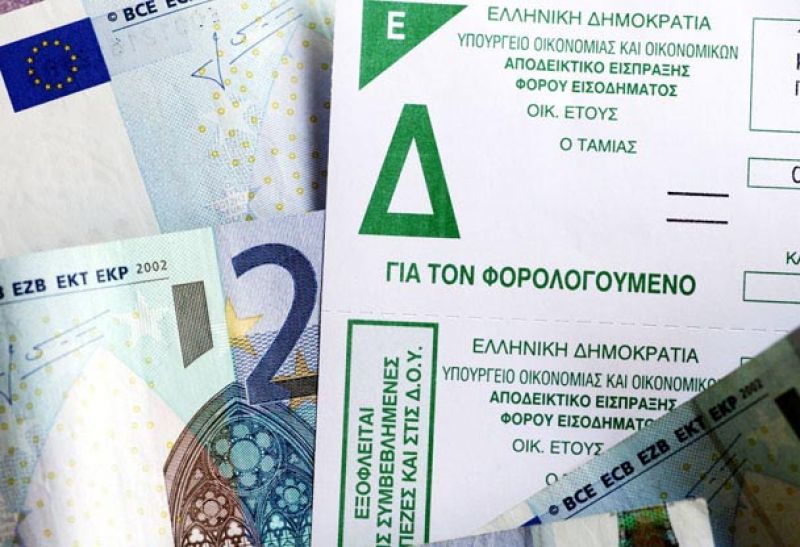 Οι πολίτες προτιμούν να πληρώσουν φόρο αντί φορολογικού ελέγχου