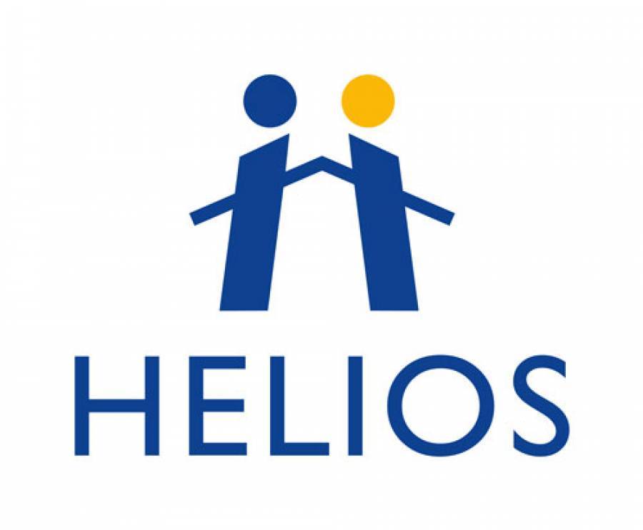 Ελλάδα: Αναλαμβάνει την πλήρη εποπτεία του προγράμματος ένταξης προσφύγων Helios