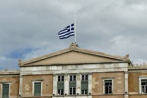 Γραφείο Προϋπολογισμού: Μεγάλες αβεβαιότητες στις προβλέψεις του προσχεδίου του προϋπολογισμού
