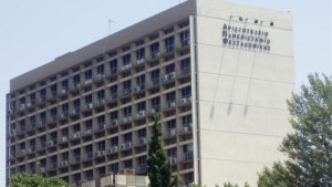ΑΠΘ: Από 21/8 οι αιτήσεις πρωτοετών φοιτητών για τις εστίες